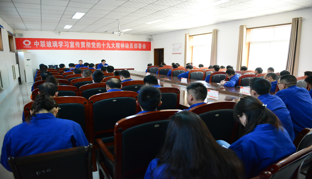 EMC易倍(中国区)体育官方网站