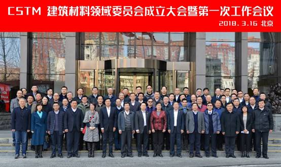 EMC易倍(中国区)体育官方网站