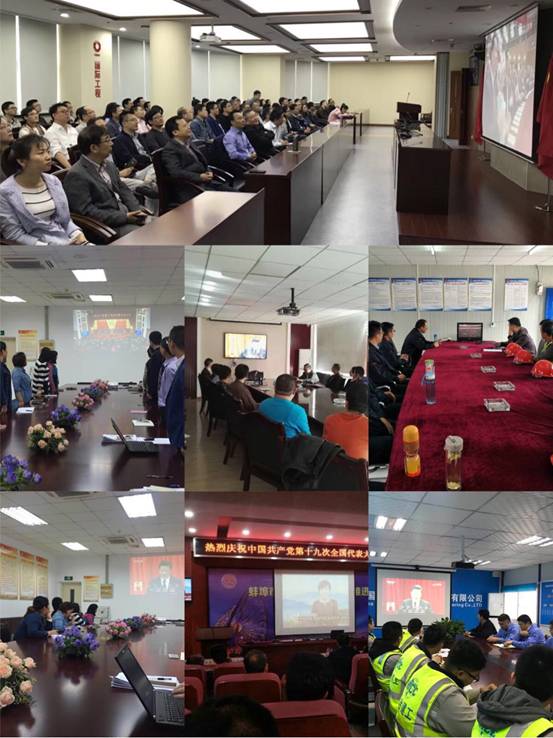 EMC易倍(中国区)体育官方网站