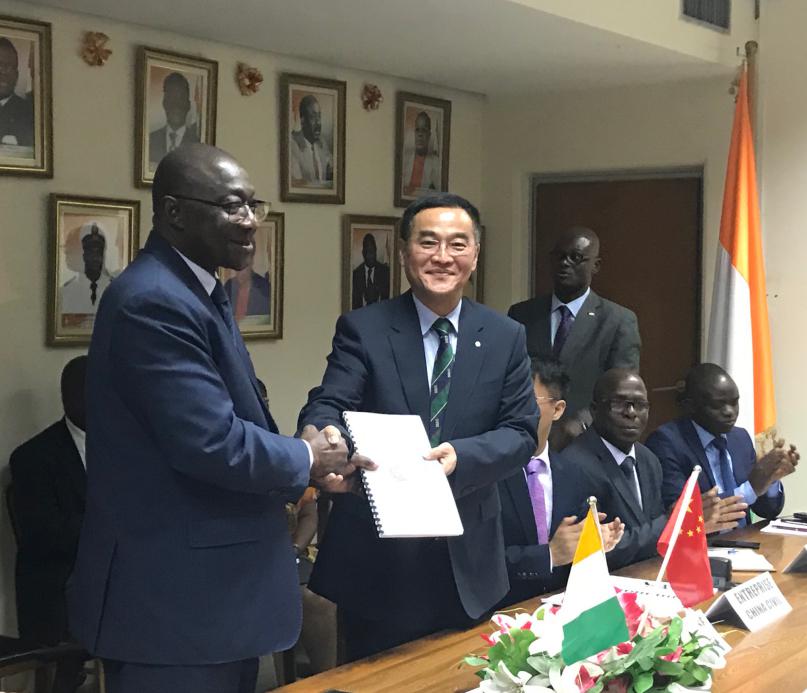 EMC易倍(中国区)体育官方网站