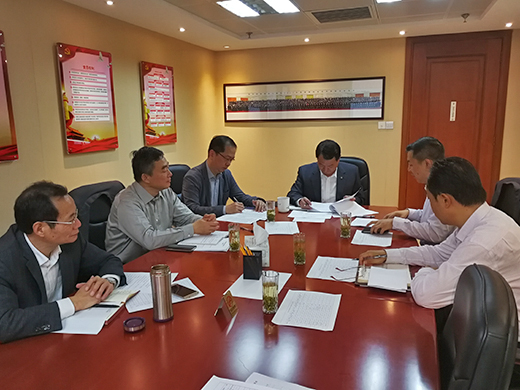 EMC易倍(中国区)体育官方网站