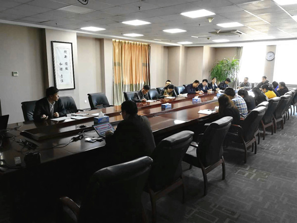 EMC易倍(中国区)体育官方网站