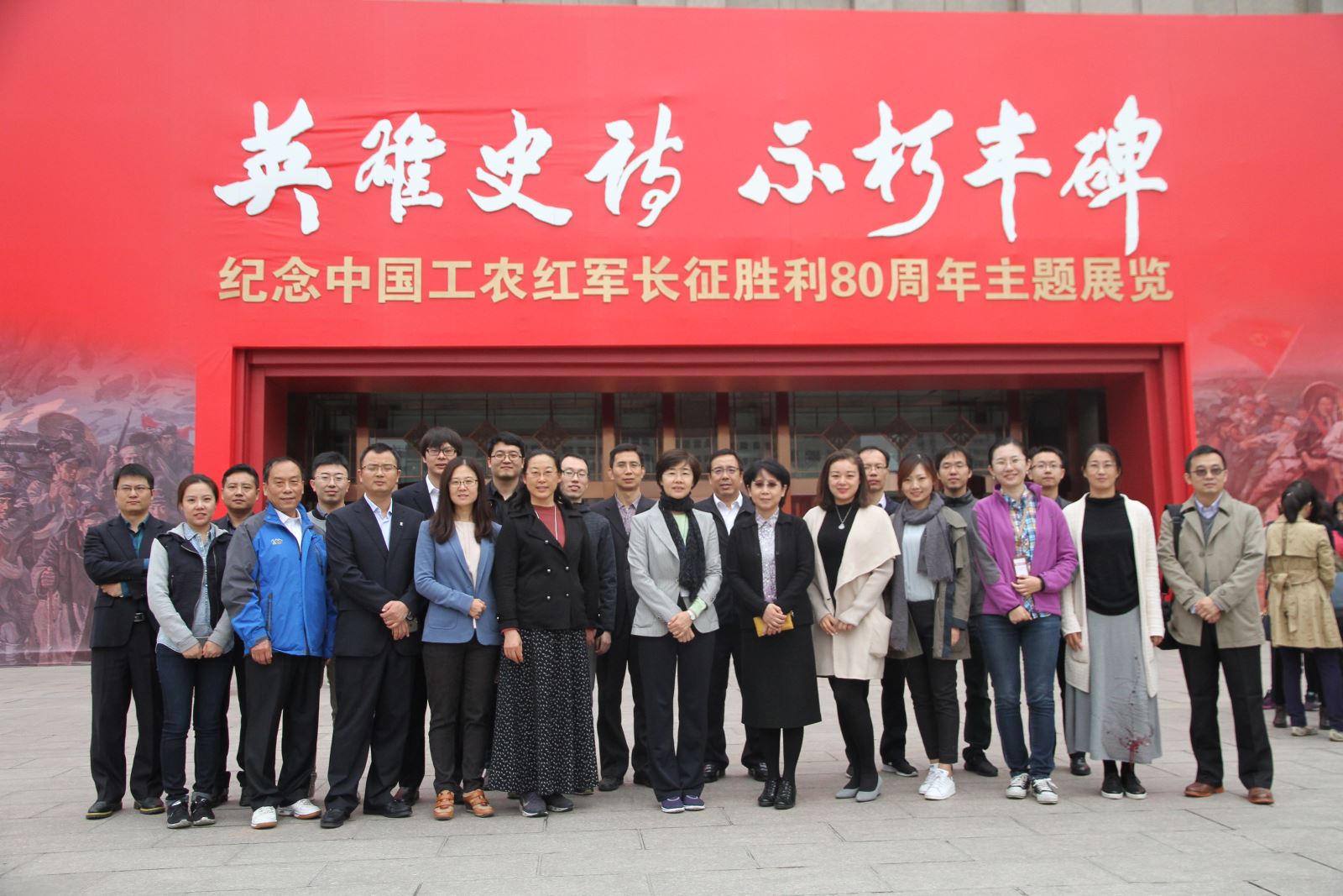 EMC易倍(中国区)体育官方网站