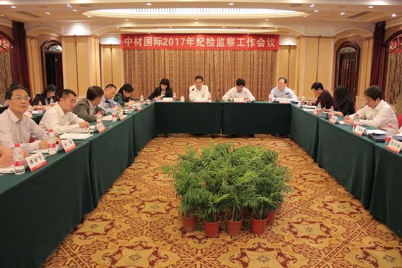 EMC易倍(中国区)体育官方网站