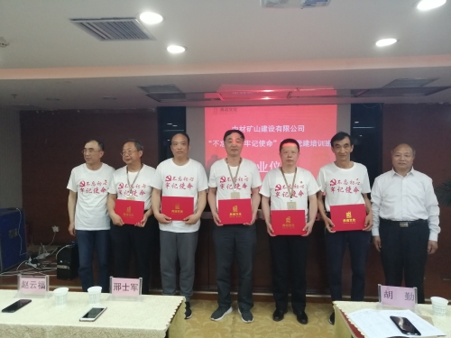 EMC易倍(中国区)体育官方网站