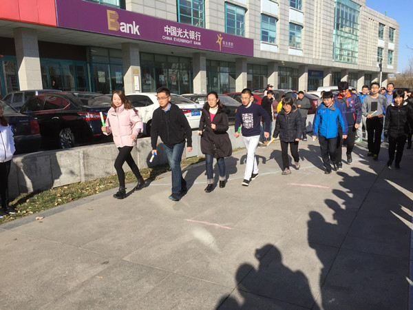 EMC易倍(中国区)体育官方网站