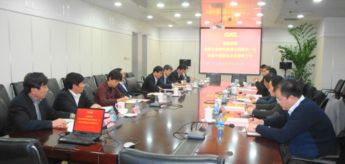 EMC易倍(中国区)体育官方网站