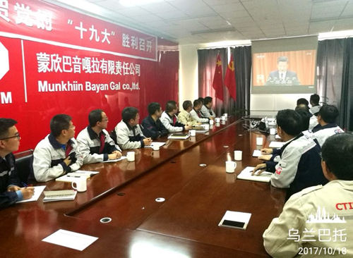 EMC易倍(中国区)体育官方网站