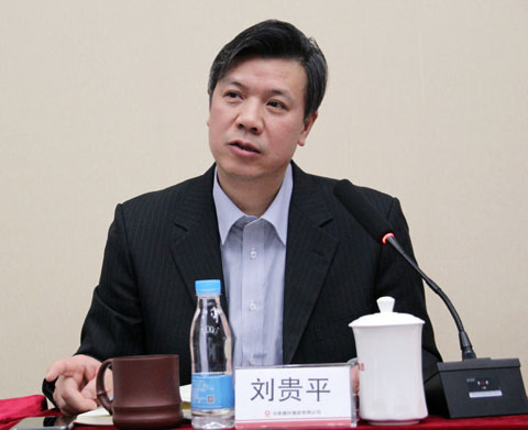 EMC易倍(中国区)体育官方网站