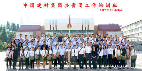 EMC易倍(中国区)体育官方网站