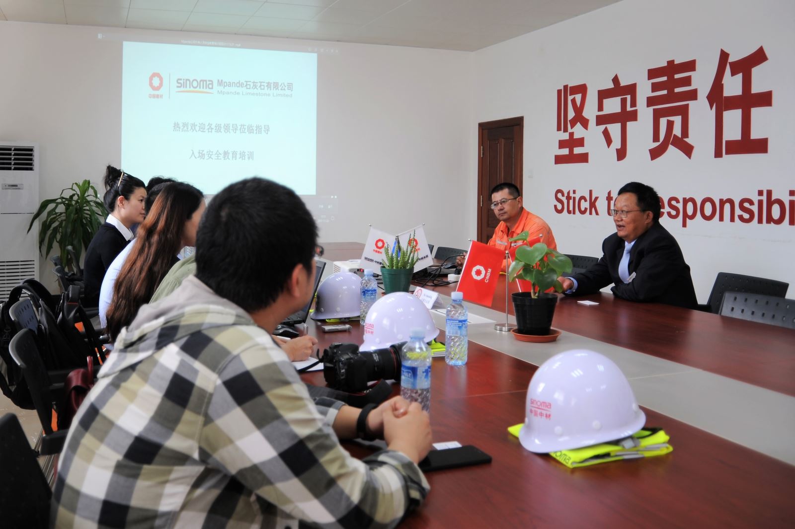 EMC易倍(中国区)体育官方网站