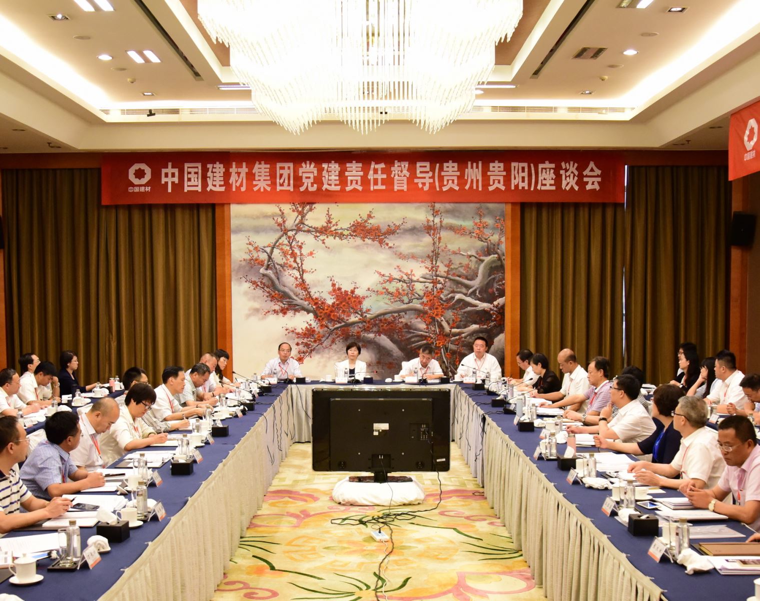 EMC易倍(中国区)体育官方网站