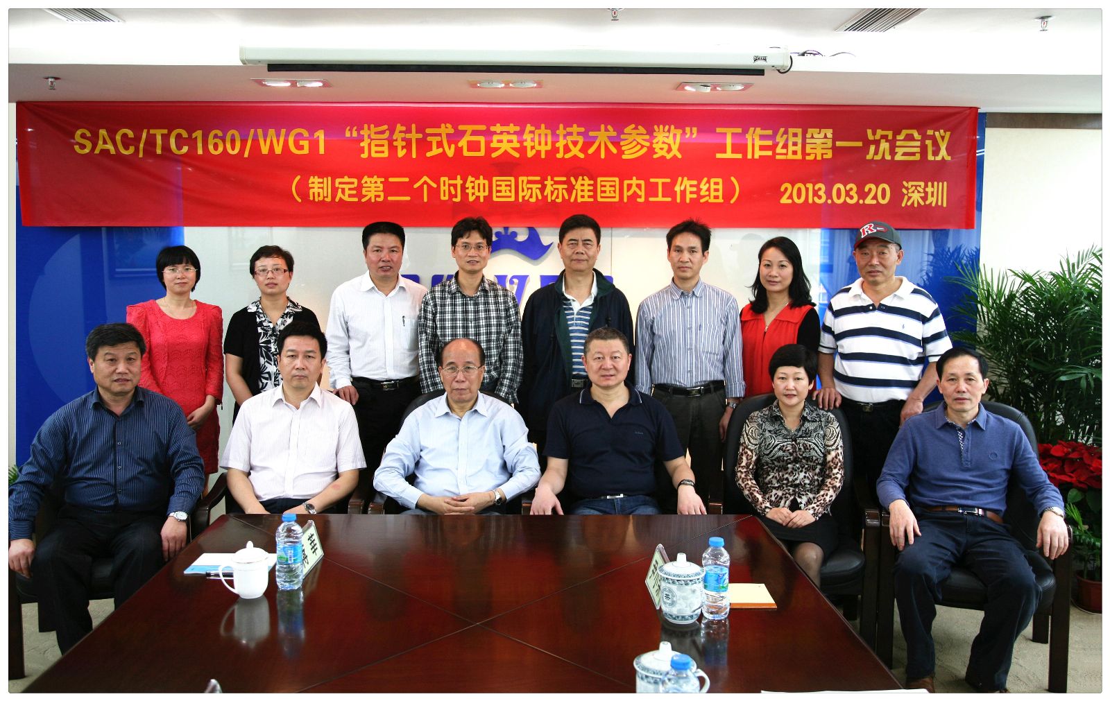 EMC易倍(中国区)体育官方网站