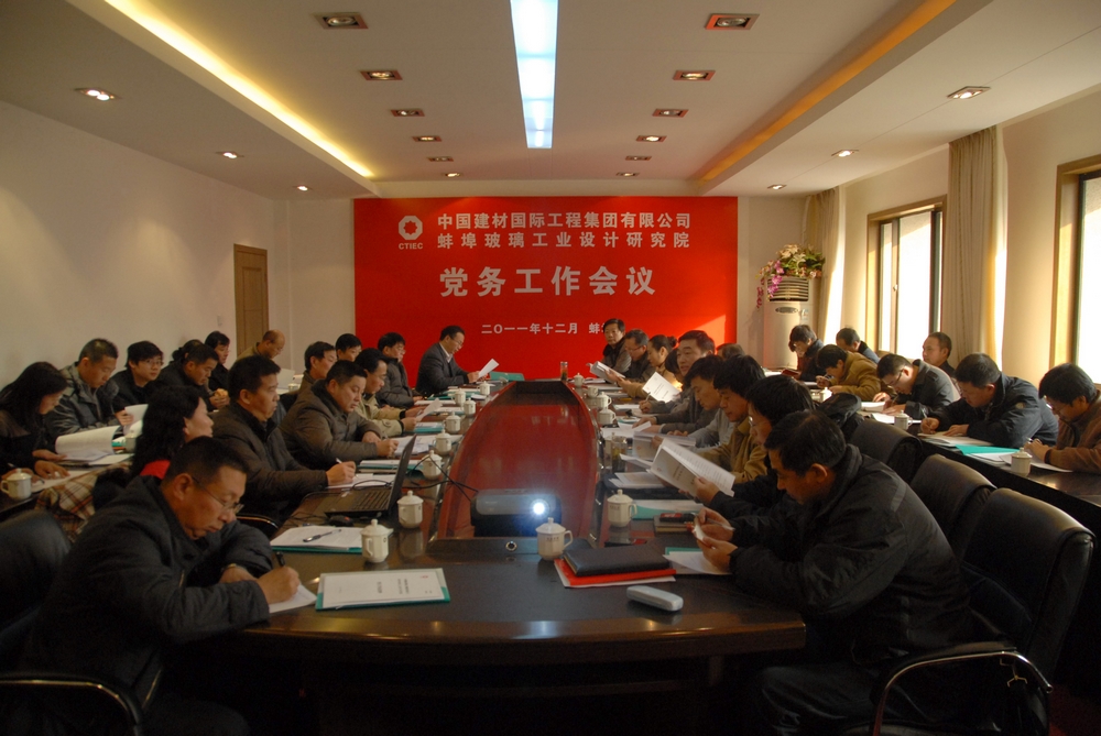 EMC易倍(中国区)体育官方网站