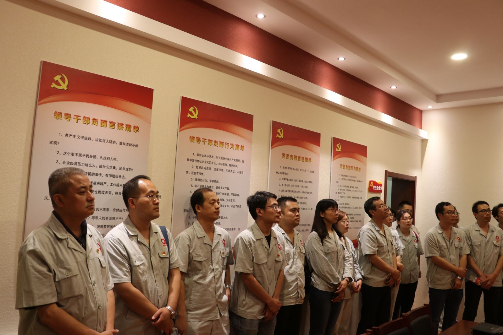 EMC易倍(中国区)体育官方网站