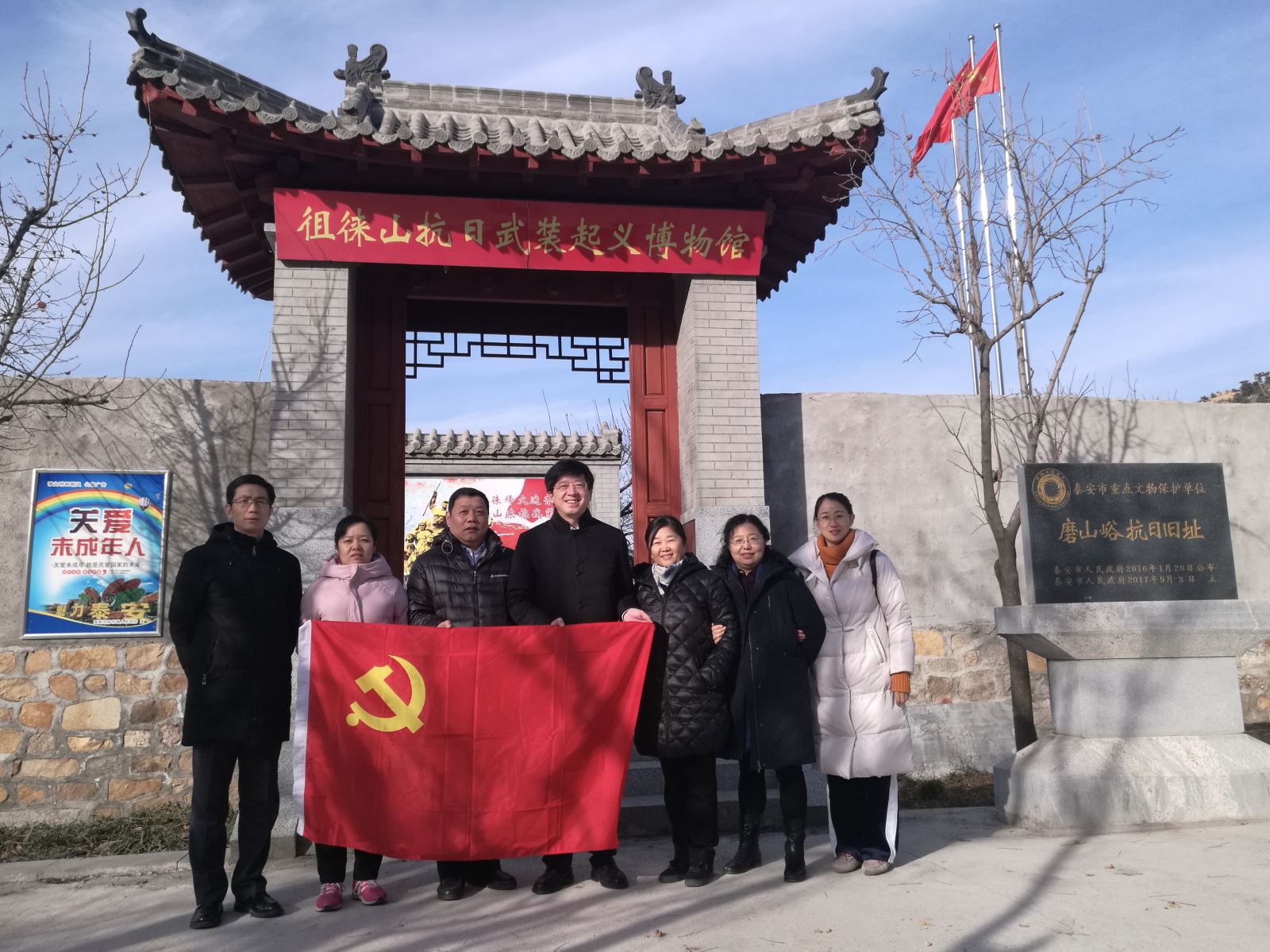 EMC易倍(中国区)体育官方网站