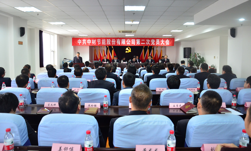 EMC易倍(中国区)体育官方网站