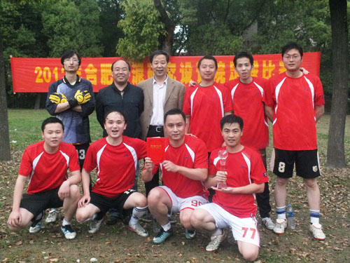 EMC易倍(中国区)体育官方网站