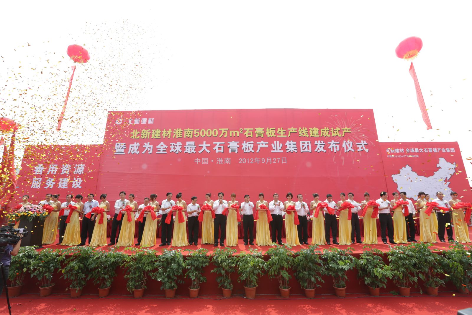 EMC易倍(中国区)体育官方网站