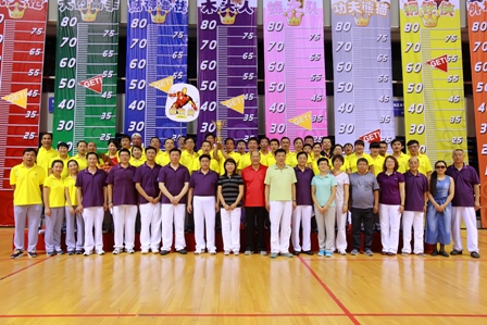 EMC易倍(中国区)体育官方网站