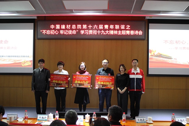 EMC易倍(中国区)体育官方网站