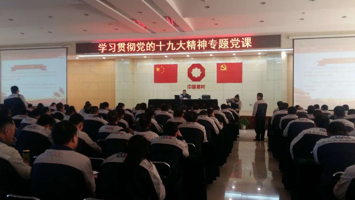 EMC易倍(中国区)体育官方网站