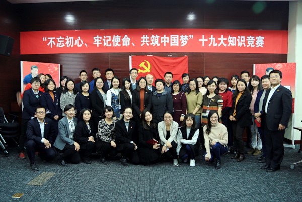 EMC易倍(中国区)体育官方网站