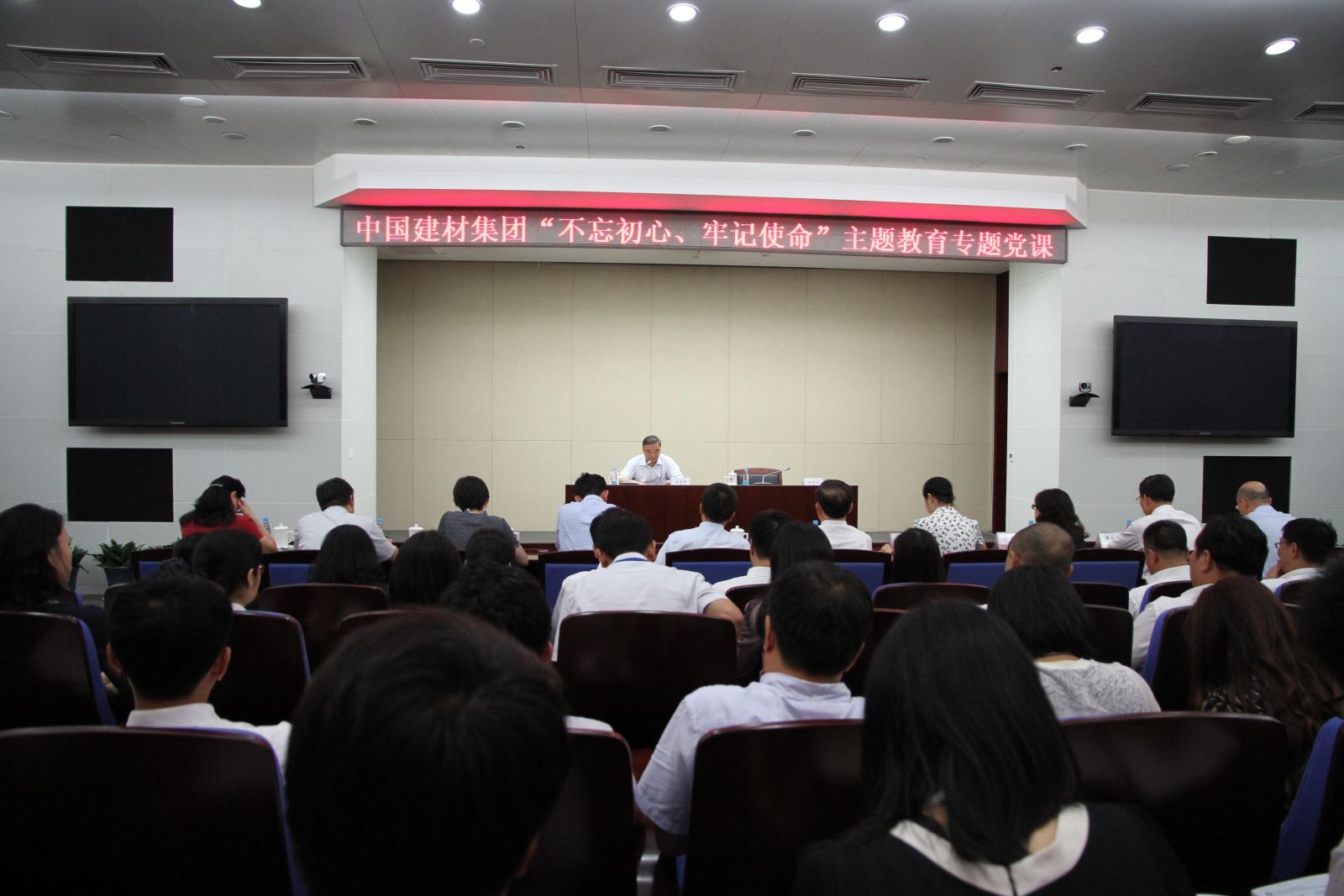 EMC易倍(中国区)体育官方网站