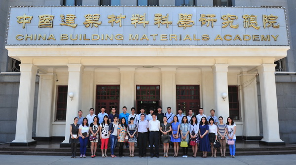 EMC易倍(中国区)体育官方网站