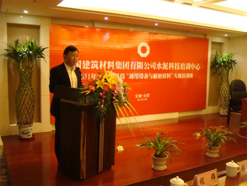 EMC易倍(中国区)体育官方网站