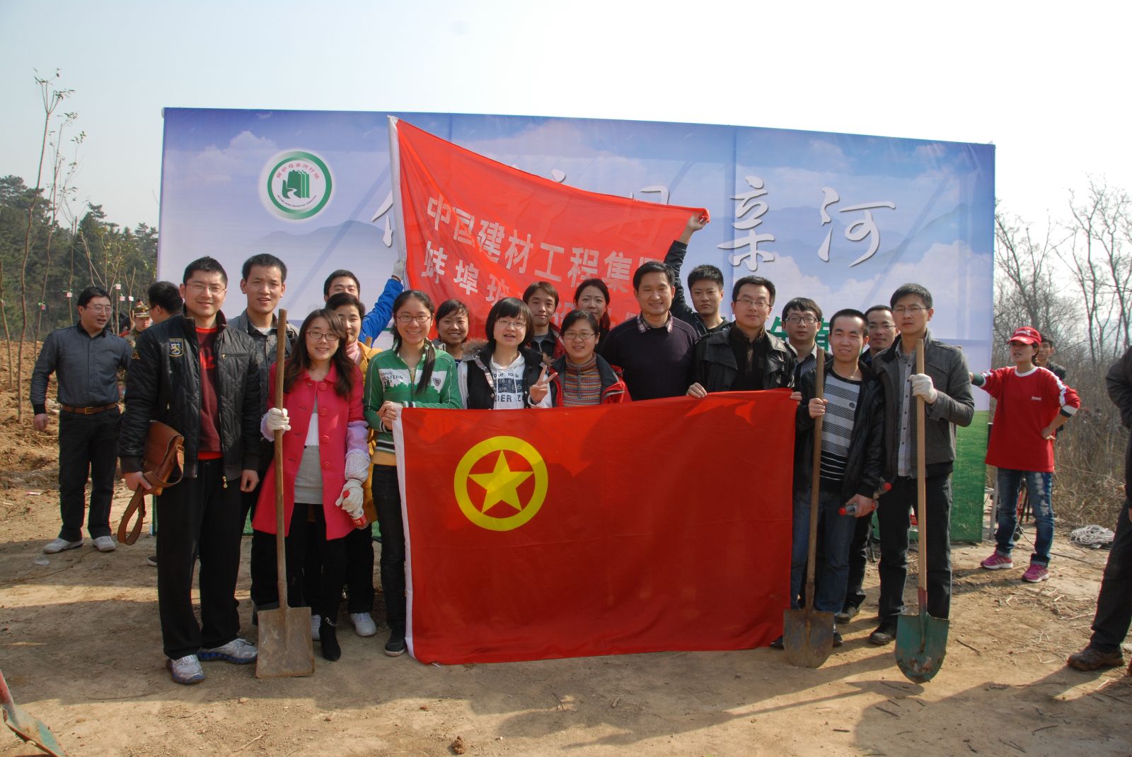 EMC易倍(中国区)体育官方网站