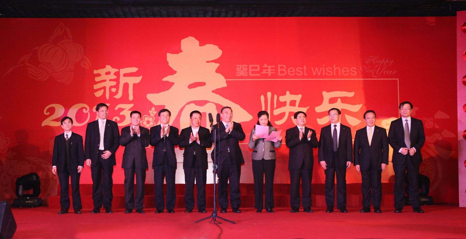 EMC易倍(中国区)体育官方网站