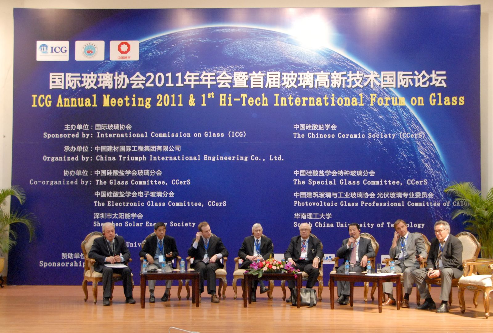 EMC易倍(中国区)体育官方网站