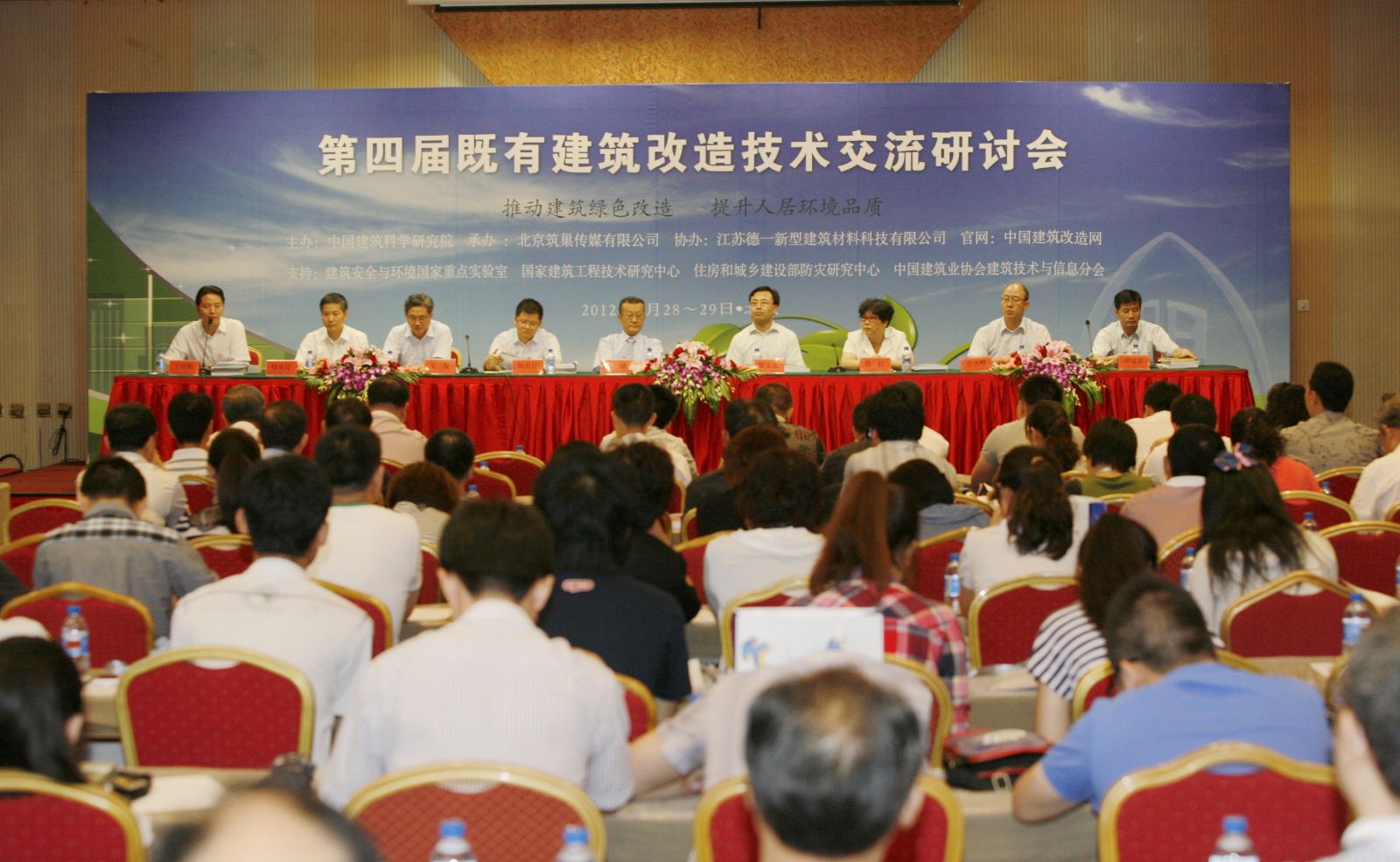 EMC易倍(中国区)体育官方网站