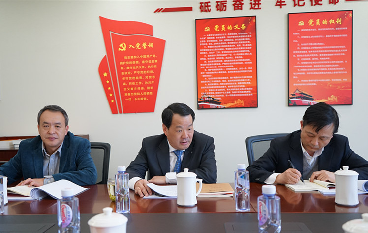 EMC易倍(中国区)体育官方网站