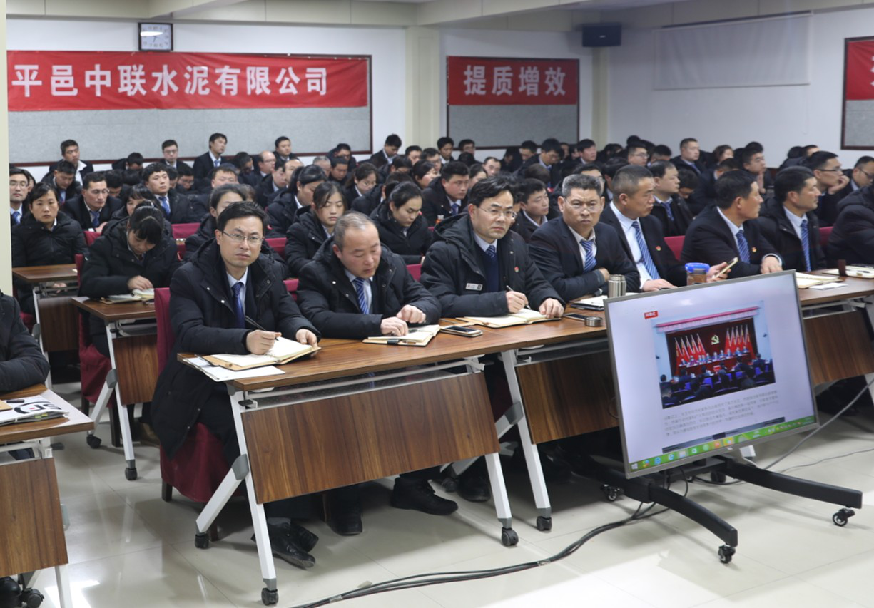 EMC易倍(中国区)体育官方网站