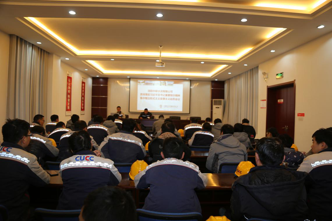 EMC易倍(中国区)体育官方网站