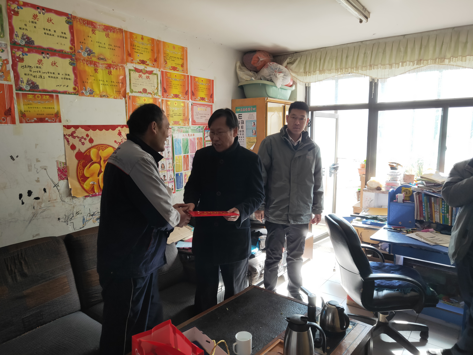 EMC易倍(中国区)体育官方网站