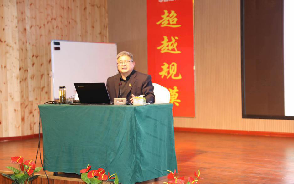 EMC易倍(中国区)体育官方网站