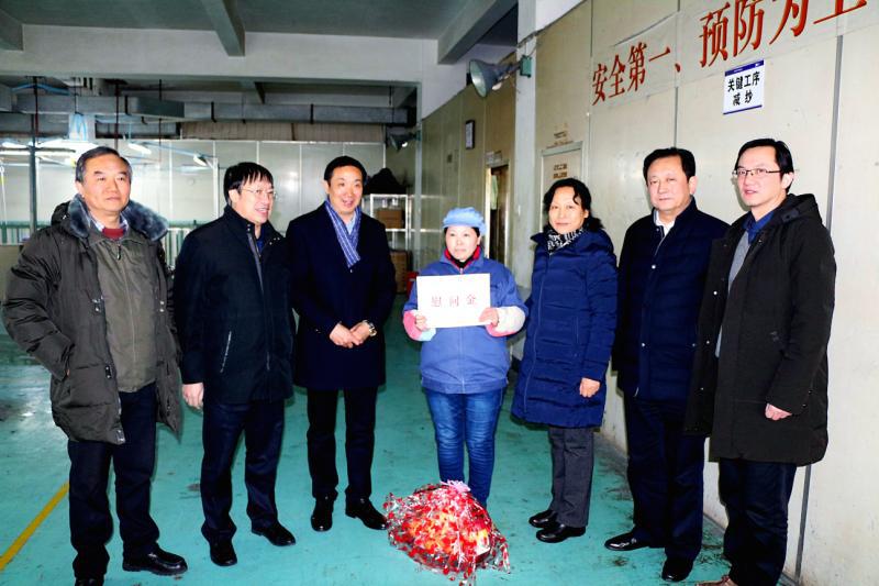 EMC易倍(中国区)体育官方网站