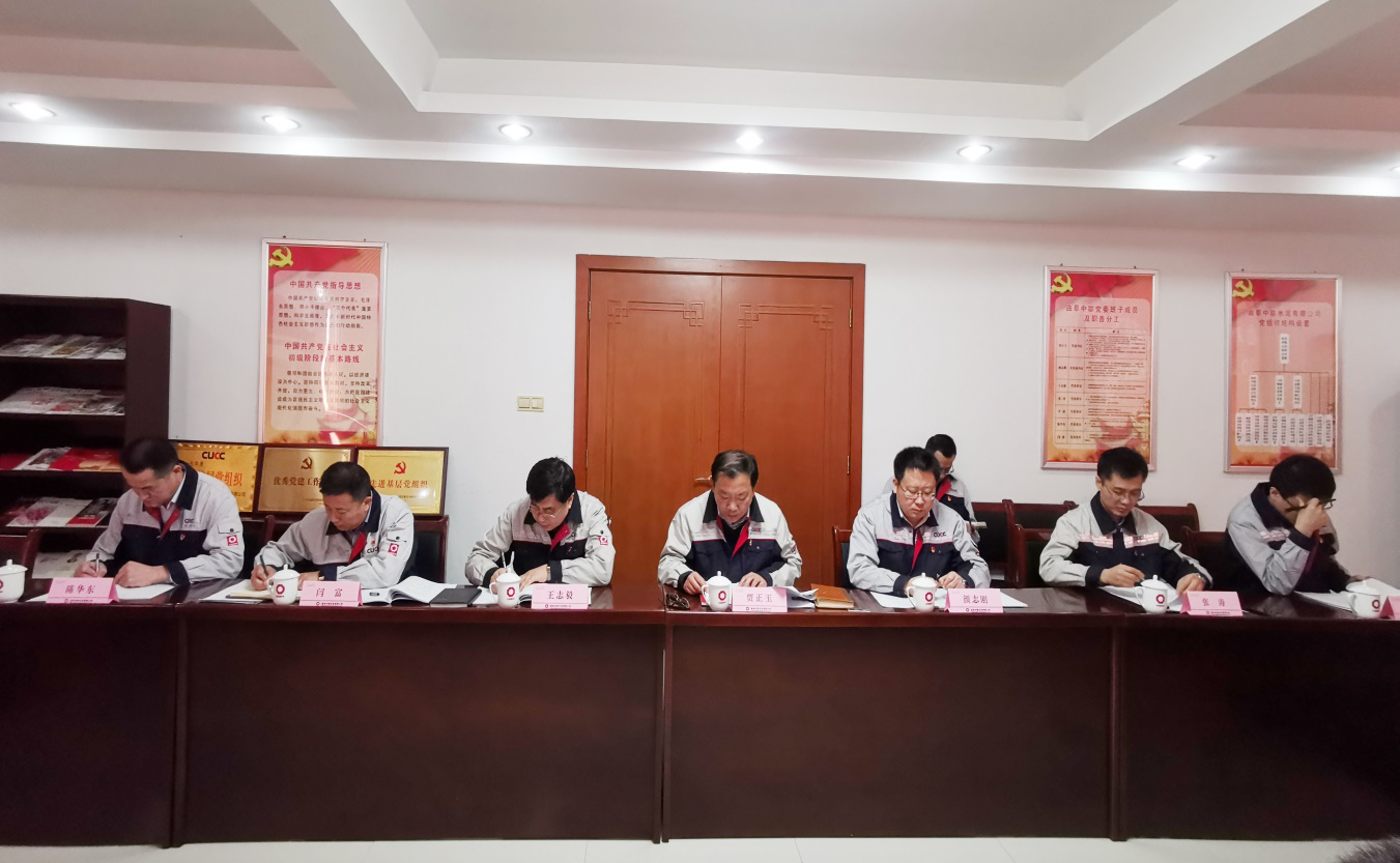 EMC易倍(中国区)体育官方网站