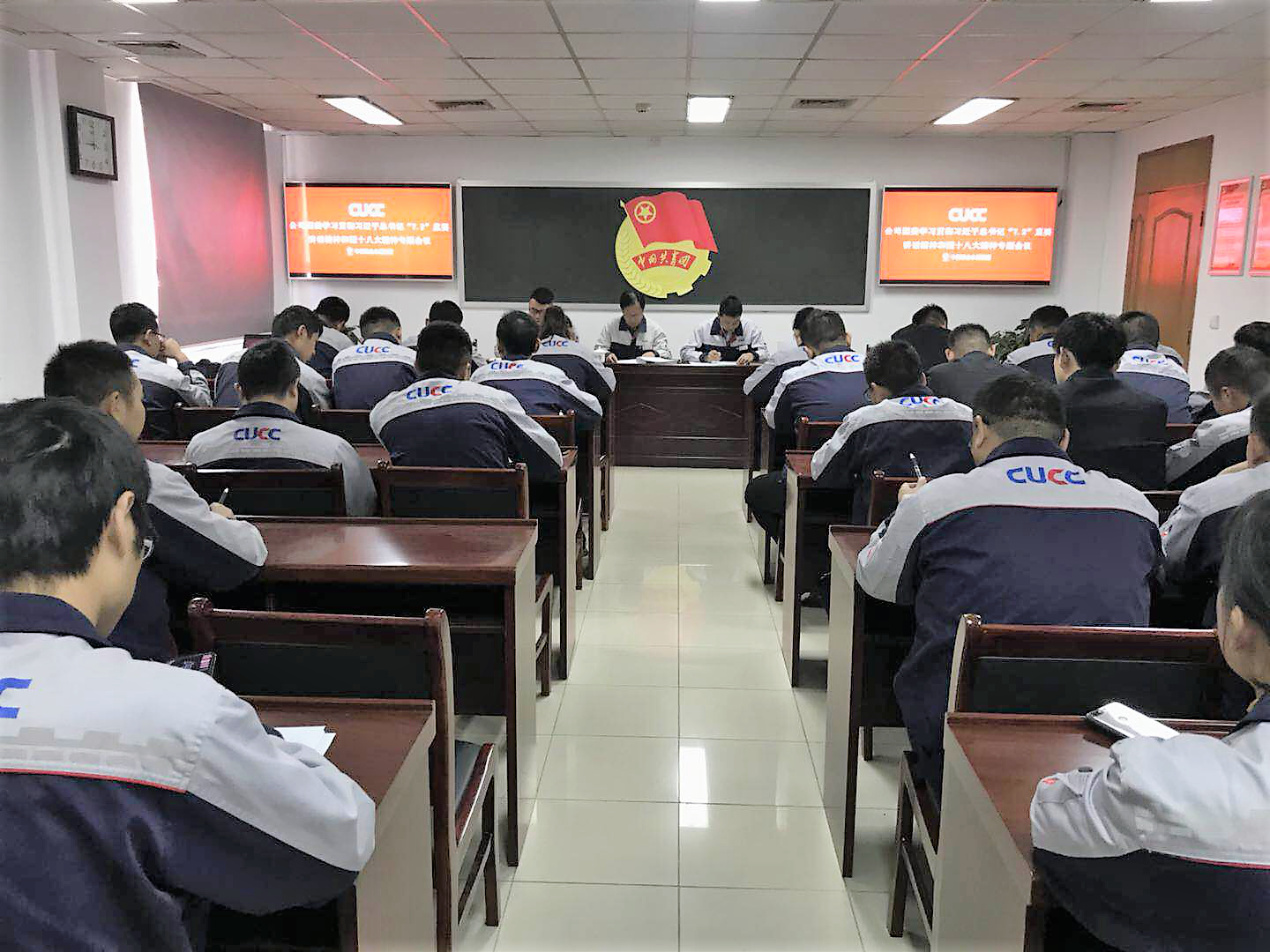 EMC易倍(中国区)体育官方网站