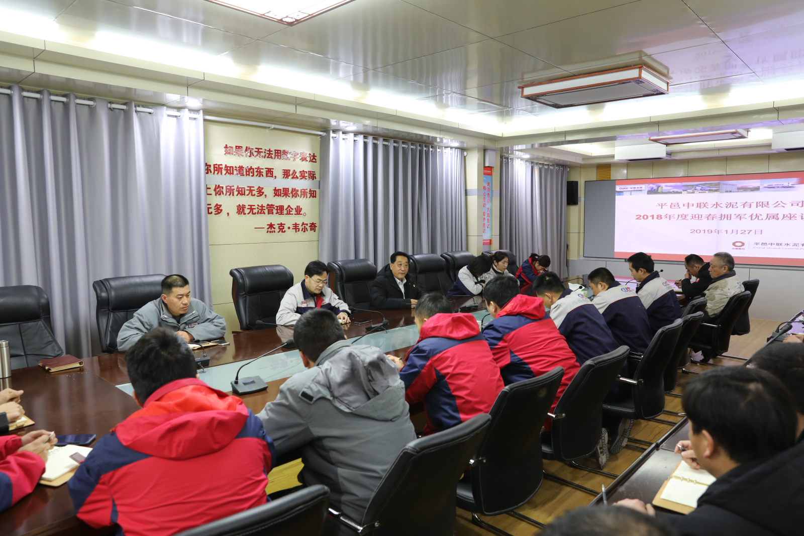 EMC易倍(中国区)体育官方网站