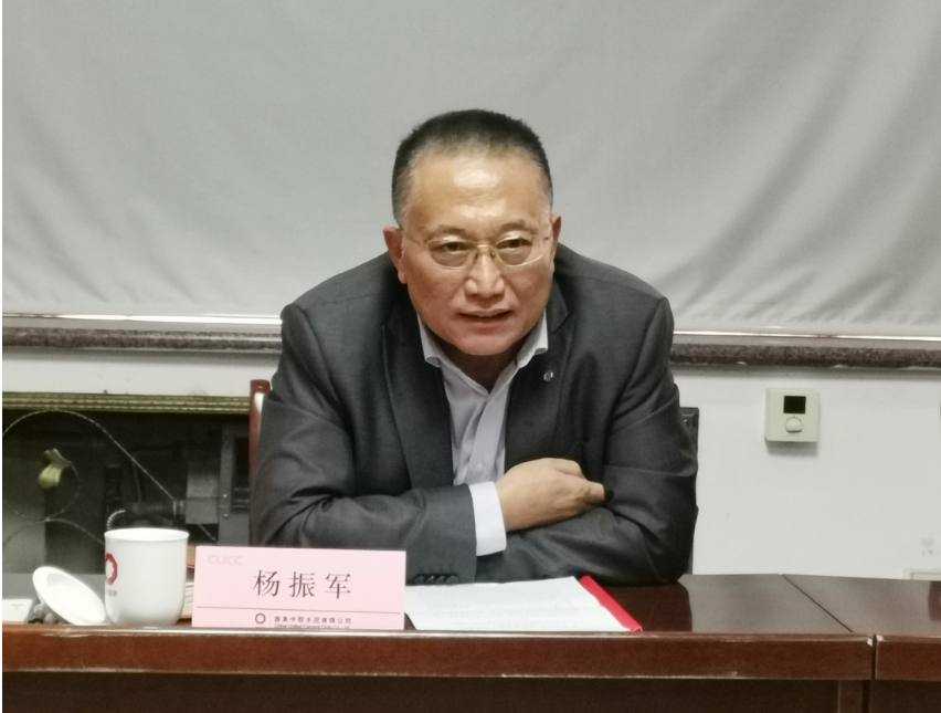 EMC易倍(中国区)体育官方网站