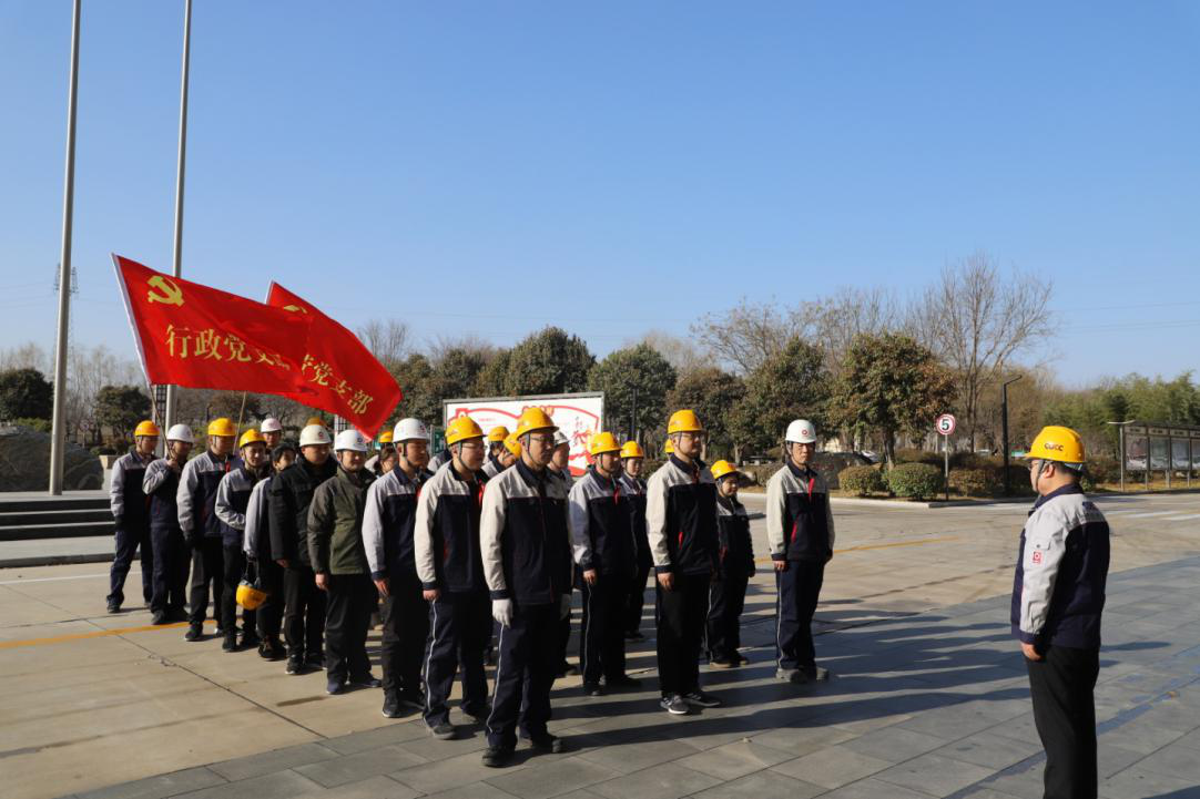 EMC易倍(中国区)体育官方网站