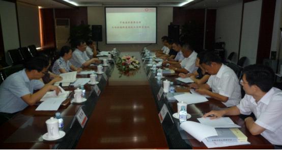 EMC易倍(中国区)体育官方网站