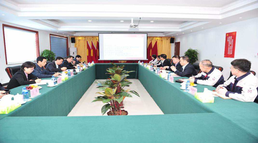 EMC易倍(中国区)体育官方网站