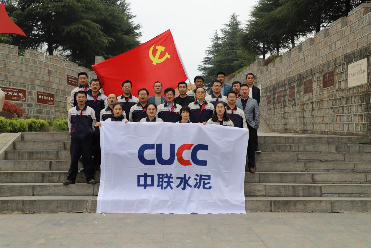 EMC易倍(中国区)体育官方网站