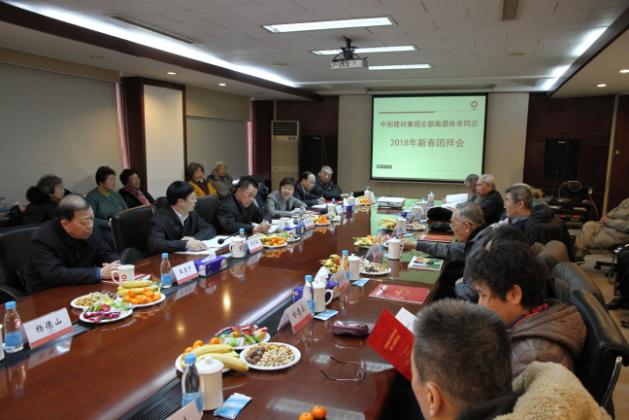 EMC易倍(中国区)体育官方网站