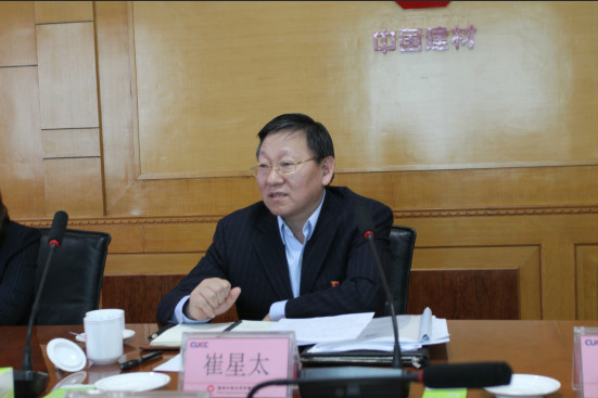 EMC易倍(中国区)体育官方网站